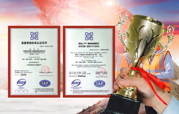 專用檢測設備包括